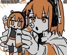 ちびキャライラスト3枚制作します 動画内の立ち絵や写真に貼り付けなどお好きなところに！ イメージ3