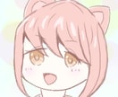 可愛らしいミニキャラ描きます アイコンに使えるのはもちろん　普段鑑賞もできるよ！ イメージ4