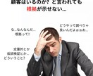 独自商品・事業企画をつくる！共創支援！提案します 何から手を付けて良いか分からない方へ〜Miro活用：視覚化！ イメージ5