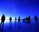 213日の世界一周の旅！体験談お伝えします これから世界一周を考えている人や海外に興味がある方へ イメージ2
