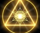 あなたの"金脈"を塞ぐ魂のブロックを解除します あなたの魂を"豊かさの波動"に再調律し、お金の流れを変えます イメージ2