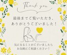Instagramでいいねやコメント代行します オンラインアシスタントにインスタの認知活動お任せしませんか？ イメージ5