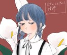似顔絵もOK。可愛いイラストお描きします SNSのアイコンなどにぴったりな可愛いイラストお描きします。 イメージ2