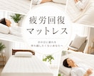 Meta広告の初期設定をサポートします 少額の予算でも大丈夫！1週間で広告配信できる状態に イメージ2