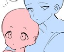 カップル、夢絵イラスト制作します 【初回割引実施中】テンプレート型イラストだから高品質で格安！ イメージ6