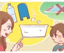 苦手克服！40歳代のカナヅチでも50m泳げます ⭐️日本水泳連盟科学委員（大学教員） のアドバイスも伝授⭐️ イメージ8