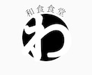 ロゴデザイン｜想いを形にする世界観ロゴます ブランドの個性を丁寧にデザインします。 イメージ4