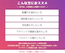 インスタのフォロワーを10,000人増やします Instagram｜インスタグラム｜拡散｜フォロワー｜シェア イメージ5