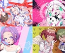 シンプルな料金設定で多用途イラスト作成いたします 歌ってみた／配信サムネイル／アイコン／1枚絵お描きします！ イメージ2