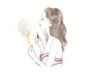 おしゃれな水彩風イラスト書きます webサイト、アイコンや壁紙にご利用ください♪ イメージ2