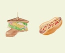 おしゃれな、温かみのある食品イラスト作成します メニュー、チラシ、商品パッケージ、挿絵など様々な用途でどうぞ イメージ10
