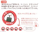 ゆるかわいくて癒される食べ物アイコンお描きします シンプルで印象に残りやすく、見る度ほっこりするアイコン制作！ イメージ6