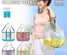 魅力が伝わるEC商品画像を制作します 実務経験14年｜楽天・Amazon・Yahoo!等に対応 イメージ2
