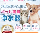 修正無制限！目に留まるバナーやWEB画像制作します サービスの価値を正しく伝えます！バナー/ヘッダー/サムネイル イメージ8