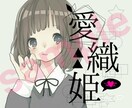 SNSのアイコン画像加工します オシャレなアイコン画像に加工します イメージ2
