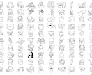ゆるかわイラストお描きします ゆるかわな絵柄で、「あなたらしい一枚」をお描きします。 イメージ6