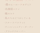 誰かとちょみっとだけ話したい、チャットで聞きます カウンセリングとかじゃない、だた話をしたいだけなんだ〜 イメージ7