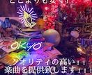 作詞作曲編曲致します 誰よりも安くクオリティの高い楽曲提供致します。 イメージ1