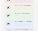 自己探求100の問い＊心と向き合う時間が持てます 本音・情熱・未来を見つけるPDFツール イメージ4