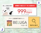 LINEリッチメニュー作成いたします LINE公式の運用経験あり！リッチメニューの設置代行も可 イメージ7