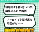 丸投げOK！切り抜きショート動画作ります VTuber様配信者様向け！丸投げ・サムネイル作成もお任せ！ イメージ2