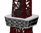 東京タワー３Dプリンター用データを販売します STLデータ（３Ｄプリンター用データ） イメージ4