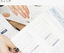 EXCEL・WORD・パワーポイントを作成します PDFから変換も可！資料作成！大手→中小企業のCOO＆起業家 イメージ5