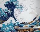 オリジナルの壁紙を作ります 民泊や飲食店をインバウンドのお客様に愛される空間に！ イメージ1