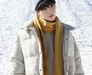 初心者向け）BTSについて英語でお喋りします ARMYのあなた！BTSで英語力を上げちゃいましょう！ イメージ3