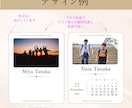 写真入り カード型席札作成します メッセージ入りにも！テンプレートあります！1週間以内納品OK イメージ2