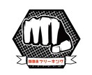 ロゴ作成致します オリジナルのロゴが必要な方へ。 イメージ5