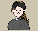 只今サービス価格で実施中！愛され似顔絵かきます 親しみやすくてあったかいにがおえ イメージ8