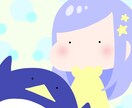 ほのぼの可愛いアイコン描いてます あなたの「すき」をアイコンに詰め込んでみませんか？ イメージ2
