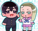 ぎゅっと特盛り！推しだけの瓶詰絵作ります 推しを一人ぼっちにはさせません。複数人（５～６）が一緒です♡ イメージ3