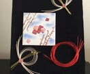 新しい年を迎えるにあたり正月飾りをつくります 正月飾り④梅の花　あまり華やかではないのに清楚でかわいい花 イメージ1