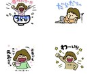 オリジナルのキャラクターを制作します オリジナルの自分だけのアイコンで、SNSを華やかにしよう！ イメージ3