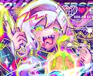 ユニークでかわいいイラストを制作します 唯一無二の絵柄と色使いを活かし、キャラクターをお描きします イメージ3