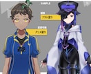 Vtuber用Live2Dモデル原画作ります モデリングオプションあり！人外、動物もOK！ イメージ5