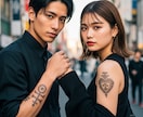 女神・男神・精霊たちの象徴と魔術をお届けしします ✳️18種の美しいシンボルと秘術メソッドをボリュームPDFで イメージ1