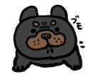 うちの子似顔絵も！動物イラスト描きます SNSのアイコンにも！あなただけの特別オリジナルイラスト！ イメージ5