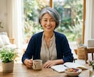 更年期症状改善メニュー作ります あなたの更年期症状は食事で改善できます。 イメージ1