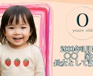 丸投げOK！結婚式のプロフィール動画を作ります 画像とコメントのみでお二人だけの動画を作成できます！ イメージ7