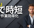 youtubeサムネイルを制作します 文字構成と視認性を重視した設計 イメージ1