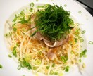 献立アイディア提供します 晩御飯は何にしようと悩まれている方相談乗ります！ イメージ5