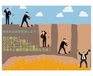 1日12分の作業で収入の柱をもう一つ増やします 初級　経験を通して夢の所得生活を手に入れる方法をお伝えします イメージ2