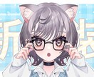 様々な用途のイラスト作成いたします アニメ塗から厚塗りまで様々な絵柄に対応させていただきます。 イメージ6