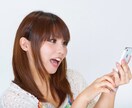 どんな些細な事でも大丈夫！なんでもお話し聞きます 話聞いて～。はい！なんでも聞きます！ イメージ5