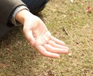 3ヶ月で自分のありたい姿で生活する事を見届けます 自分で諦める、自分が分からない、一緒に1歩んでみませんか？ イメージ1