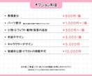 コロンとかわいい【ぷちきゃら】作成します 商用利用◎コスパ◎　様々な場面で大活躍なミニキャラです！ イメージ3