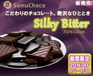 目にとまるバナー・ヘッダー・サムネイルを制作します どんなジャンルでも、WEB画像ならお任せください！ イメージ4